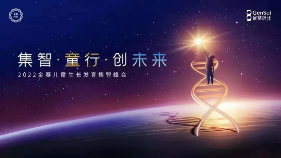 九州ku酷游·(中国)官方网站